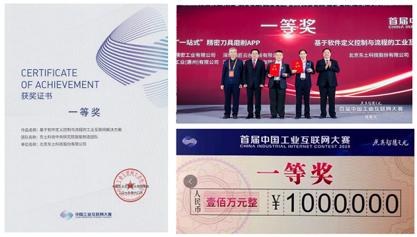 �Ƿ�����(�й���)-�ٷ���վ