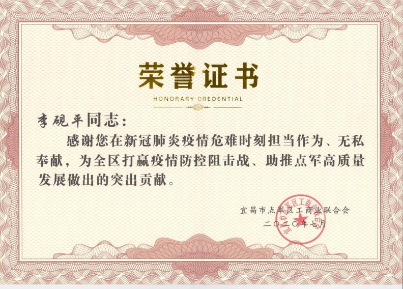 �Ƿ�����(�й���)-�ٷ���վ