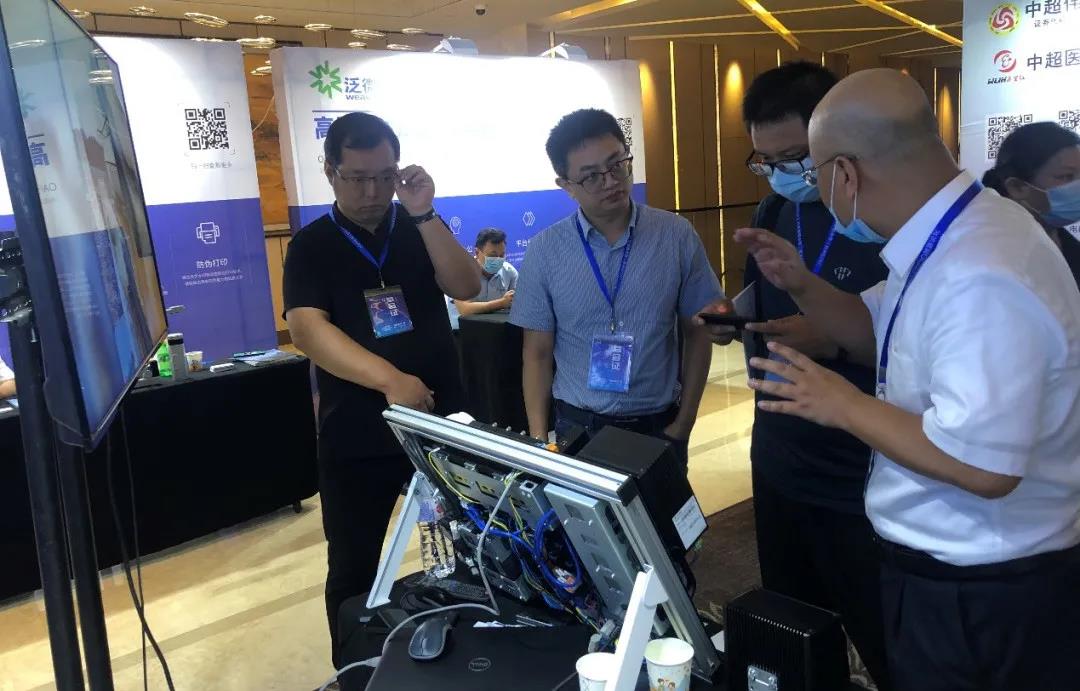 �Ƿ�����(�й���)-�ٷ���վ