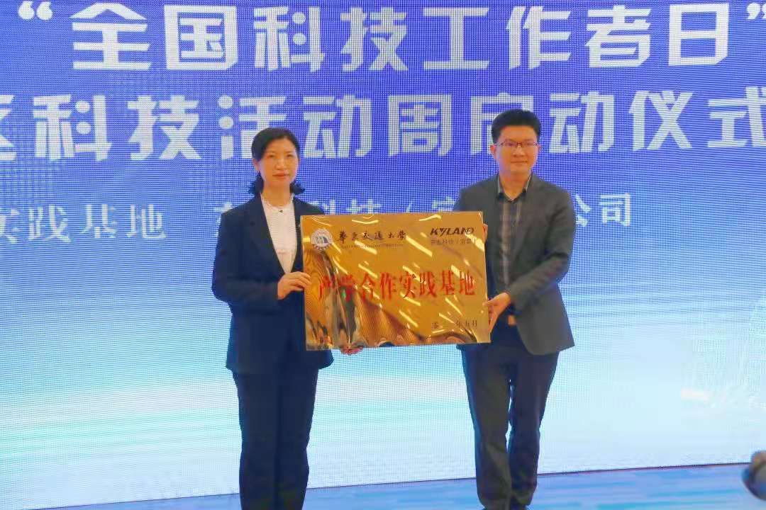 �Ƿ�����(�й���)-�ٷ���վ