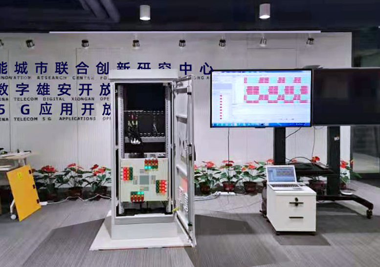 �Ƿ�����(�й���)-�ٷ���վ