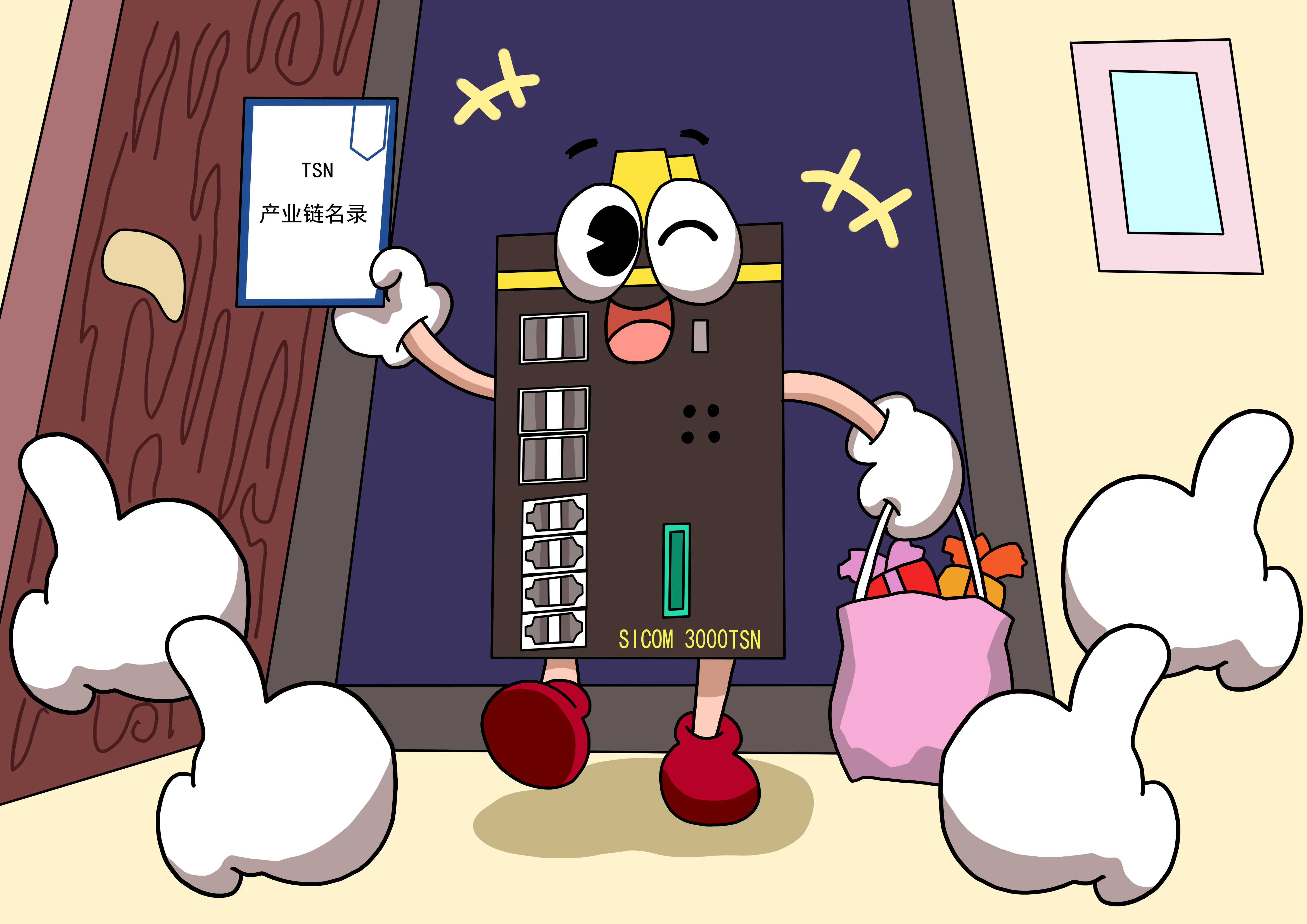 �Ƿ�����(�й���)-�ٷ���վ