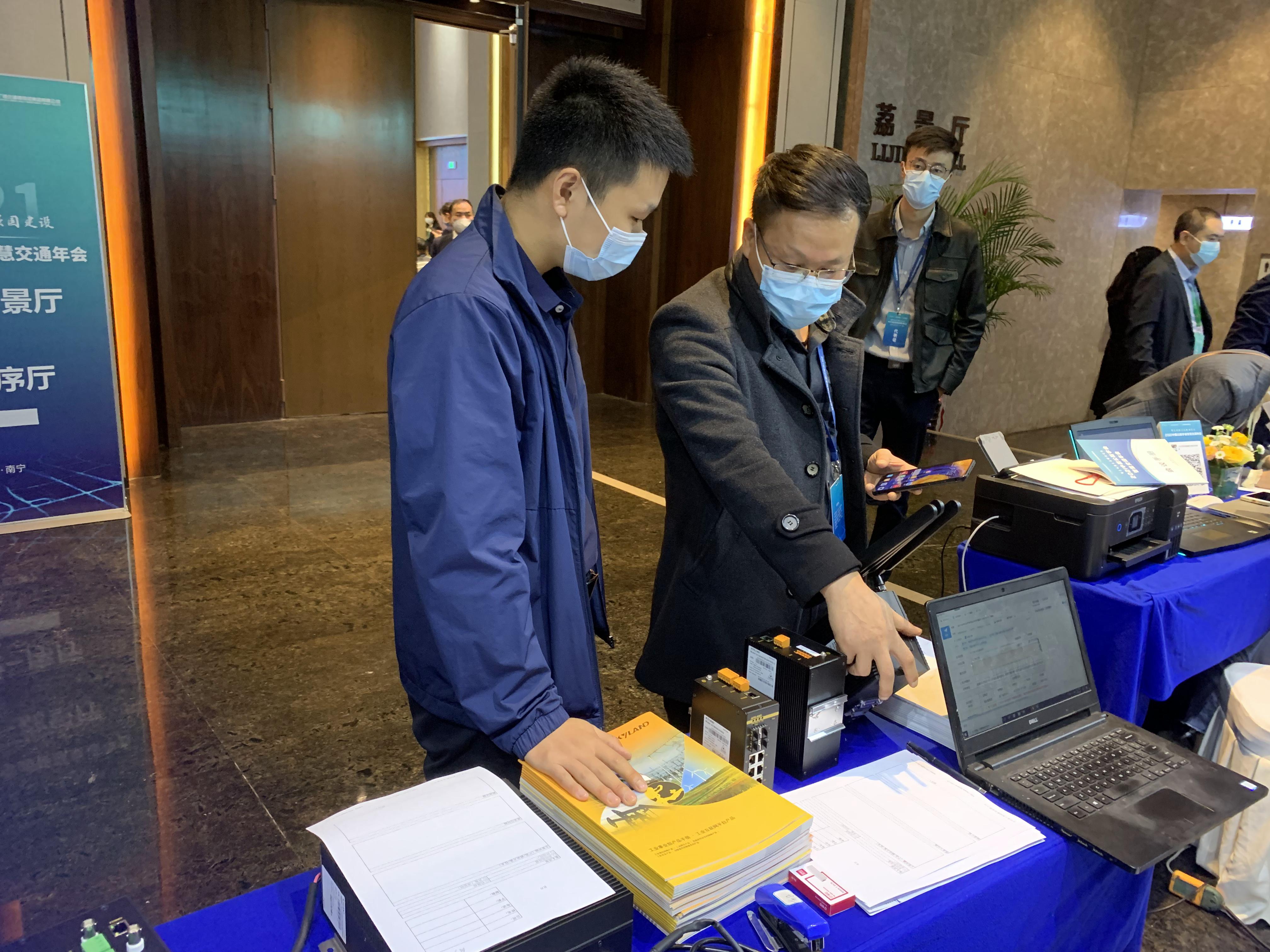 �Ƿ�����(�й���)-�ٷ���վ