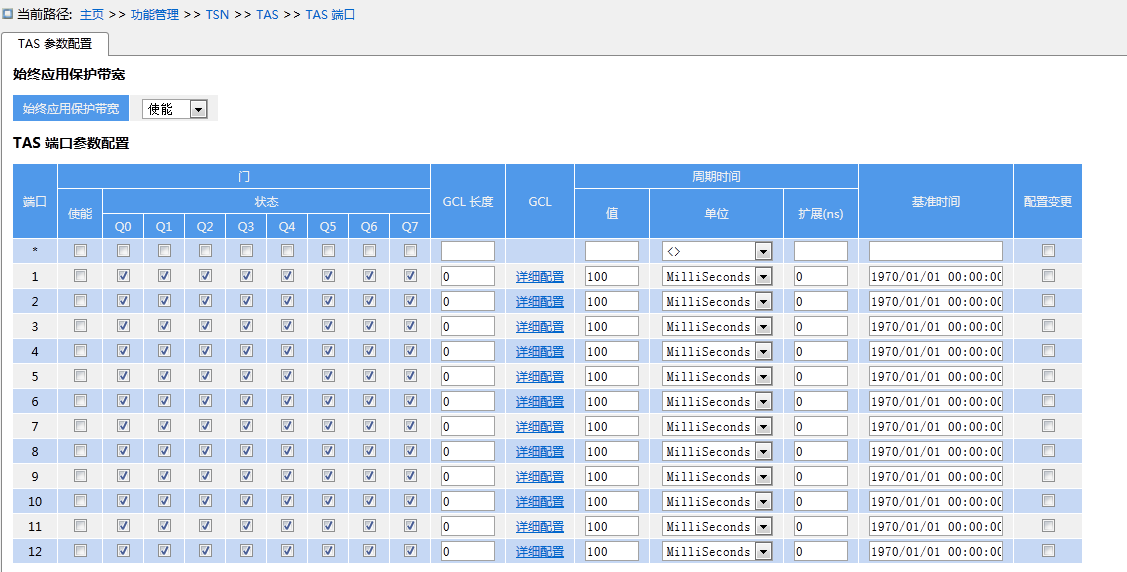 �Ƿ�����(�й���)-�ٷ���վ