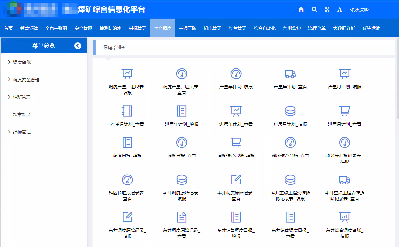 �Ƿ�����(�й���)-�ٷ���վ