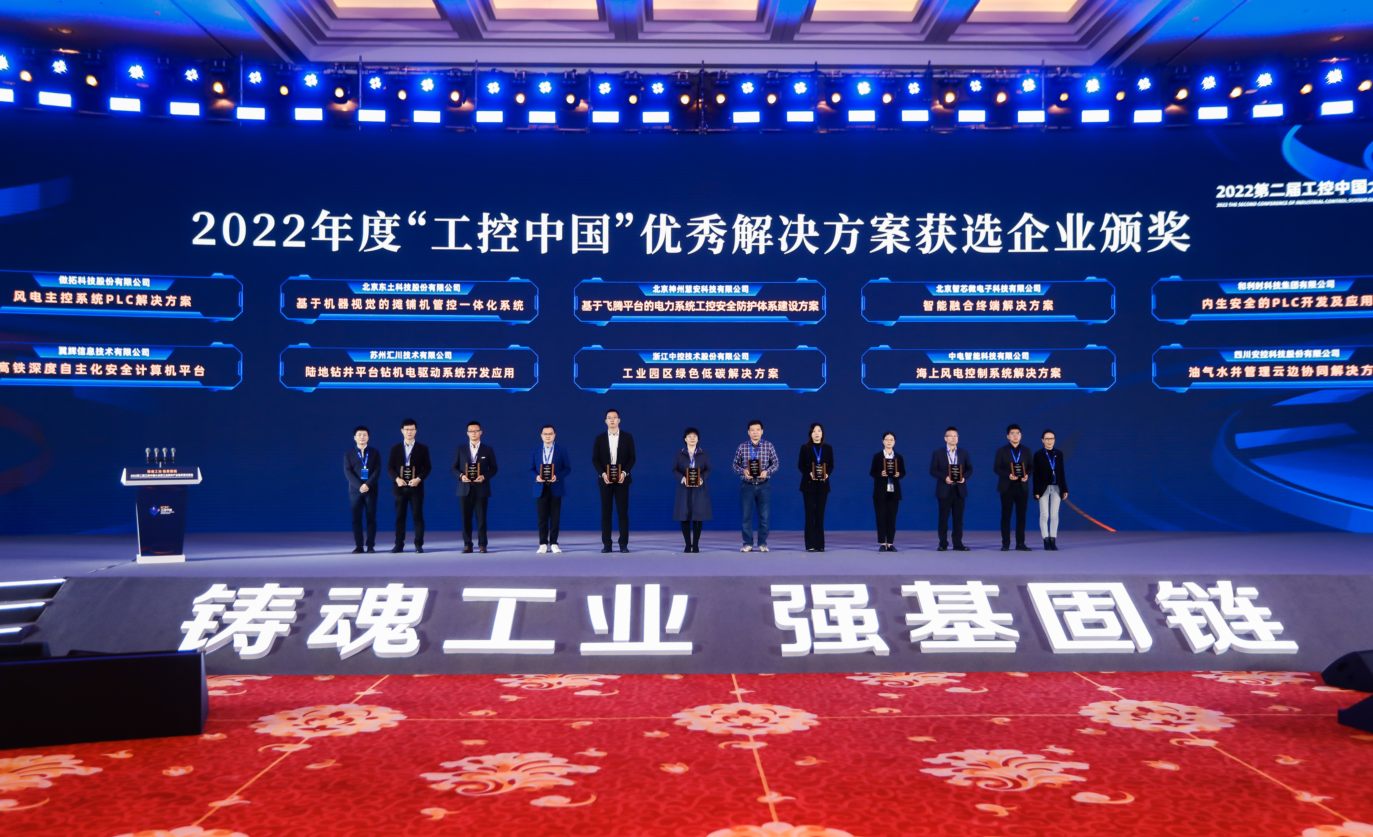 非凡国际(中国区)-官方网站