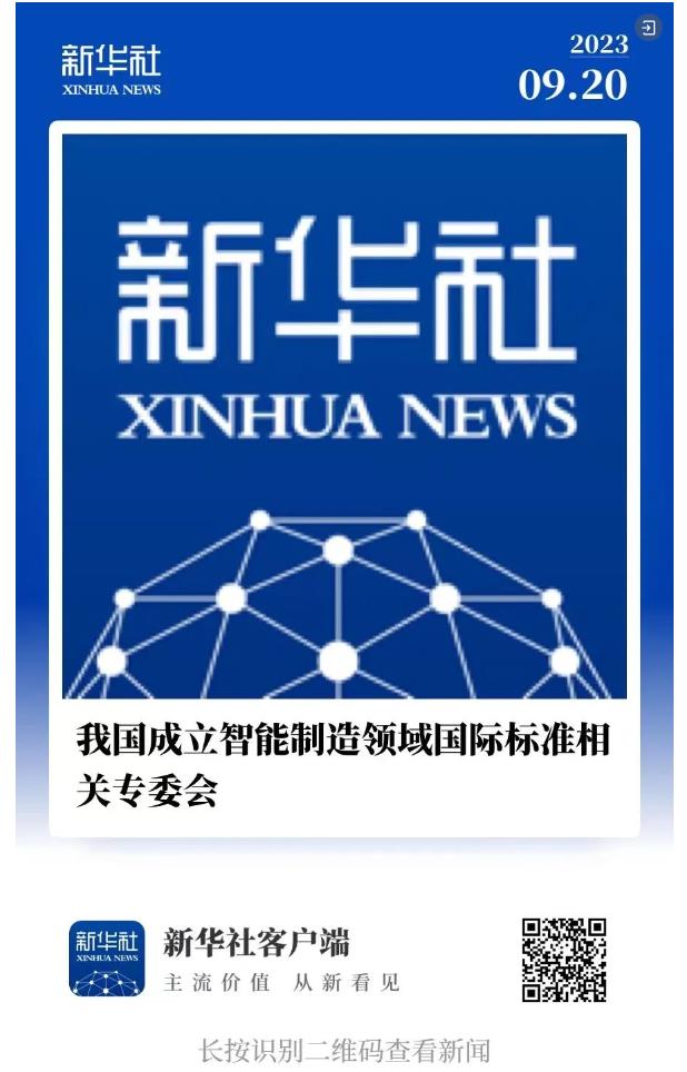 �Ƿ�����(�й���)-�ٷ���վ