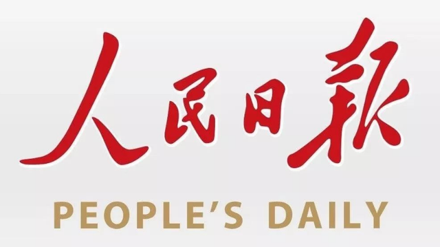 �Ƿ�����(�й���)-�ٷ���վ