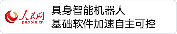 �Ƿ�����(�й���)-�ٷ���վ