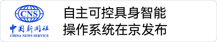 �Ƿ�����(�й���)-�ٷ���վ